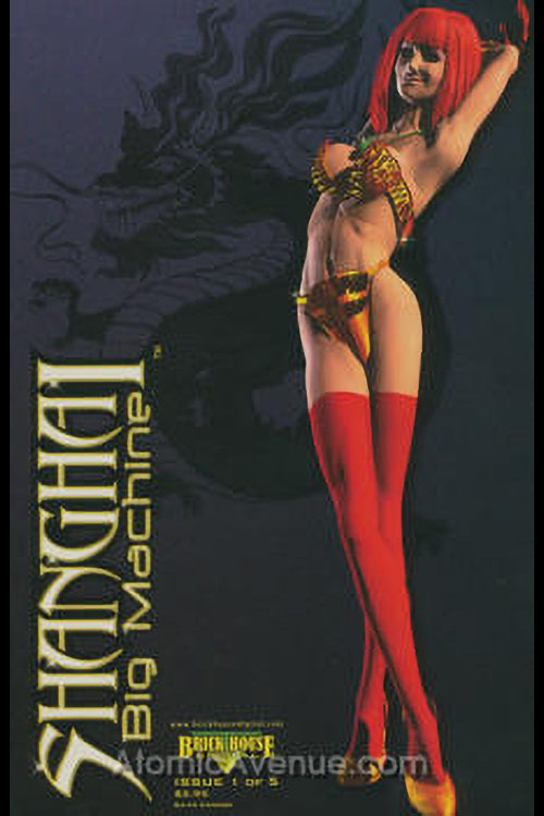 Shanghai Big Machine #1 Cover